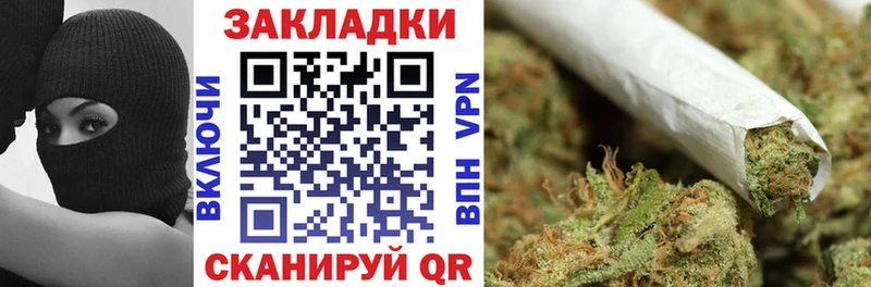 Купить наркотики Кондрово АМФЕТАМИН Меф МДМА Гашиш МАРИХУАНА A-PVP КОКАИН