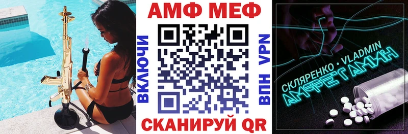 купить наркоту  Кондрово  Amphetamine Premium 