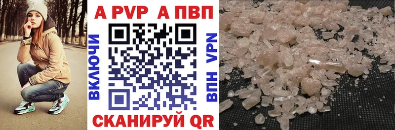 omg зеркало  Кондрово  Alpha PVP кристаллы 