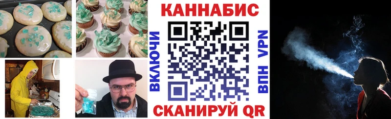 kraken рабочий сайт  где продают   Кондрово  Еда ТГК марихуана 