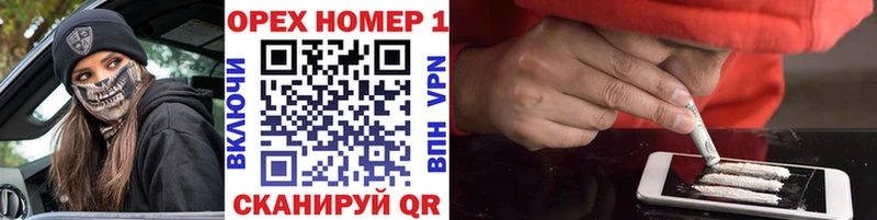 Кокаин Боливия  Кондрово 