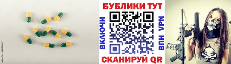 купить наркотики цена Кондрово mega как зайти Ecstasy TESLA
