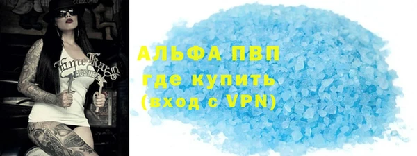 скорость Белоозёрский