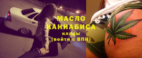 прущие грибы Беломорск