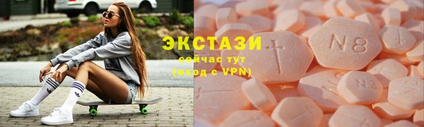 прущие грибы Беломорск