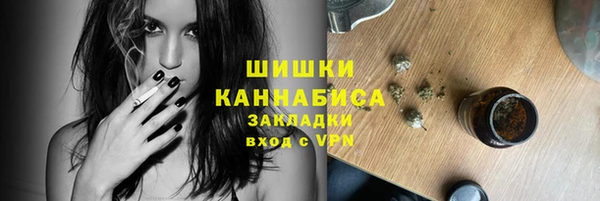 скорость Белоозёрский