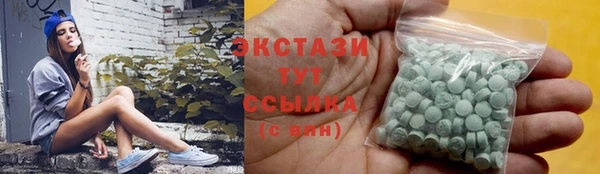 прущие грибы Беломорск