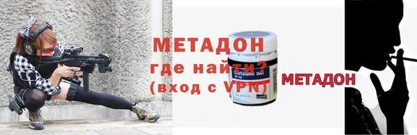 прущие грибы Беломорск