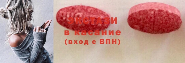 скорость Белоозёрский