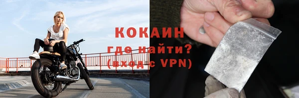 скорость Белоозёрский