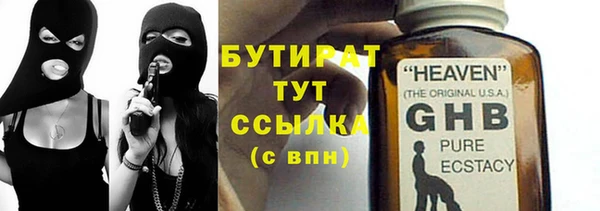 скорость Белоозёрский