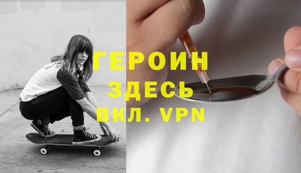 скорость Белоозёрский
