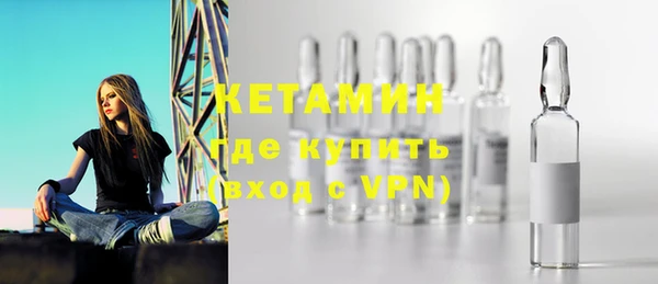 прущие грибы Беломорск