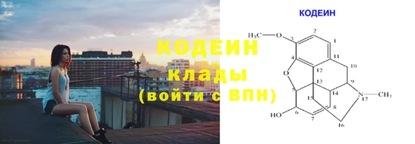 mix Сосновоборск