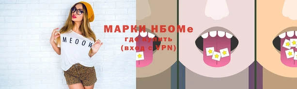 скорость Белоозёрский