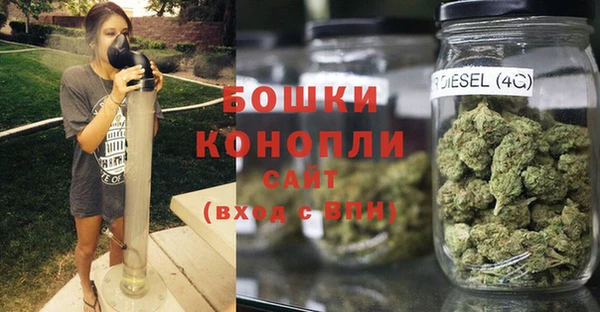 скорость Белоозёрский