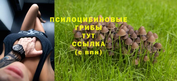 скорость Белоозёрский