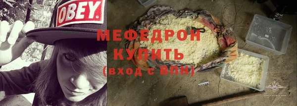 скорость Белоозёрский