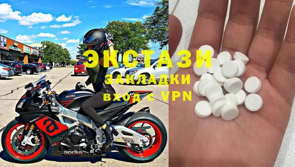 гашик Белокуриха