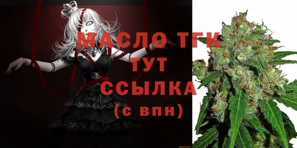 прущие грибы Беломорск
