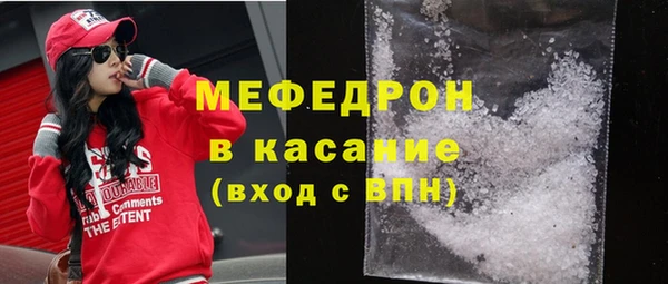 скорость Белоозёрский