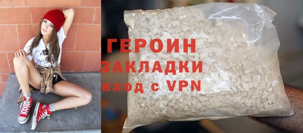 скорость Белоозёрский