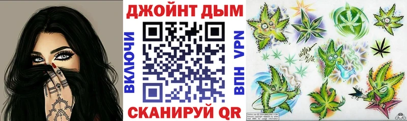 Марихуана Amnesia  сколько стоит  Кондрово 